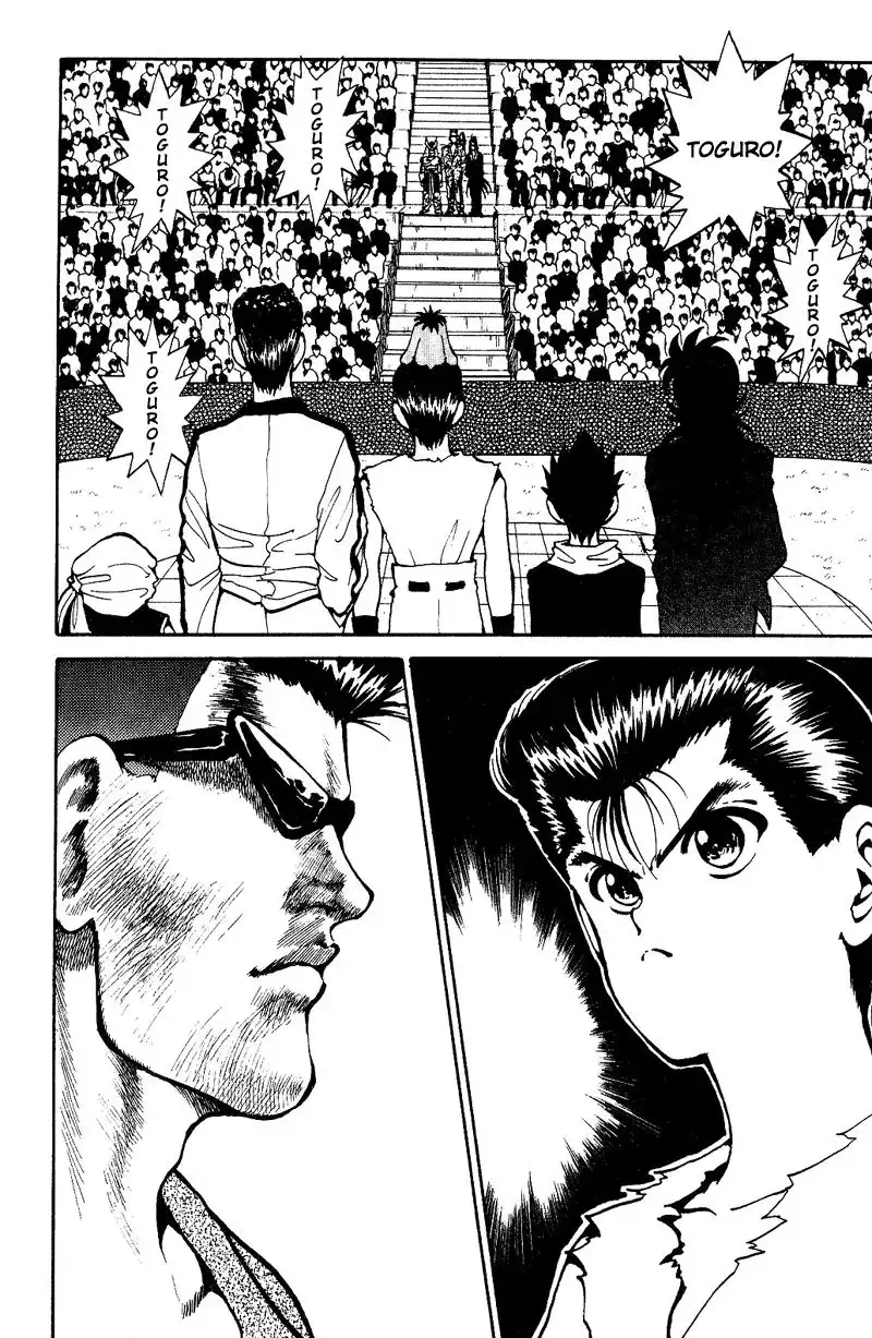 Yu Yu Hakusho Chapter 78 6